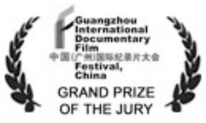 Guangzhou IDFF